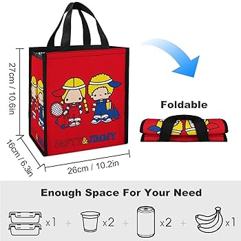 Amazon | パティ＆ジミー ランチバッグ ブラック お弁当箱 保冷